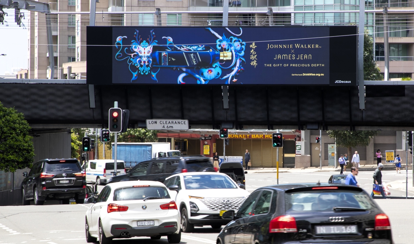 JCDecaux Australia large format billboards