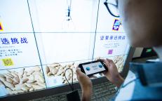 Aldi used gamification to engage the commuter audience in the drive-to-store activation, JCDecaux China, 2017