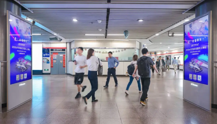 JCDecaux startet erste programmatische DOOH-Kampagne in Shanghais U-Bahn
