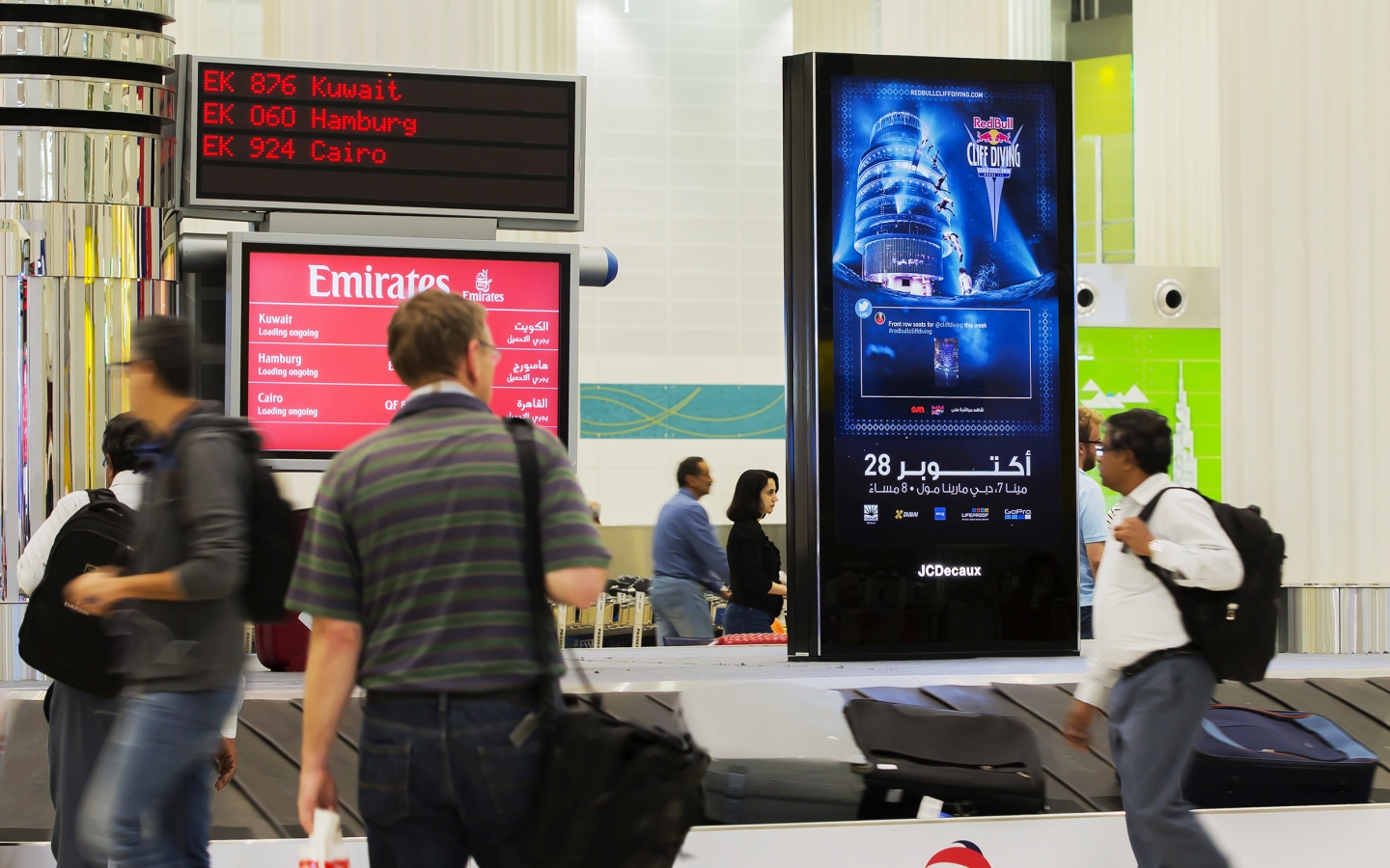 Red bull campaign at UAE Dubai Airport, 2016-10