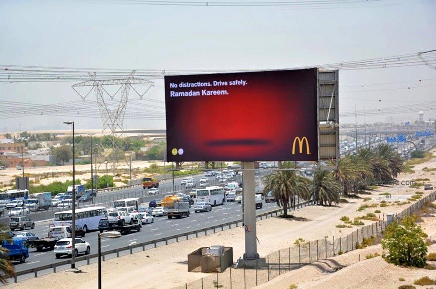 McDonald's campaign in JCDecaux UAE