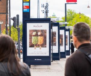 AFA Decaux – Magnum – Impact