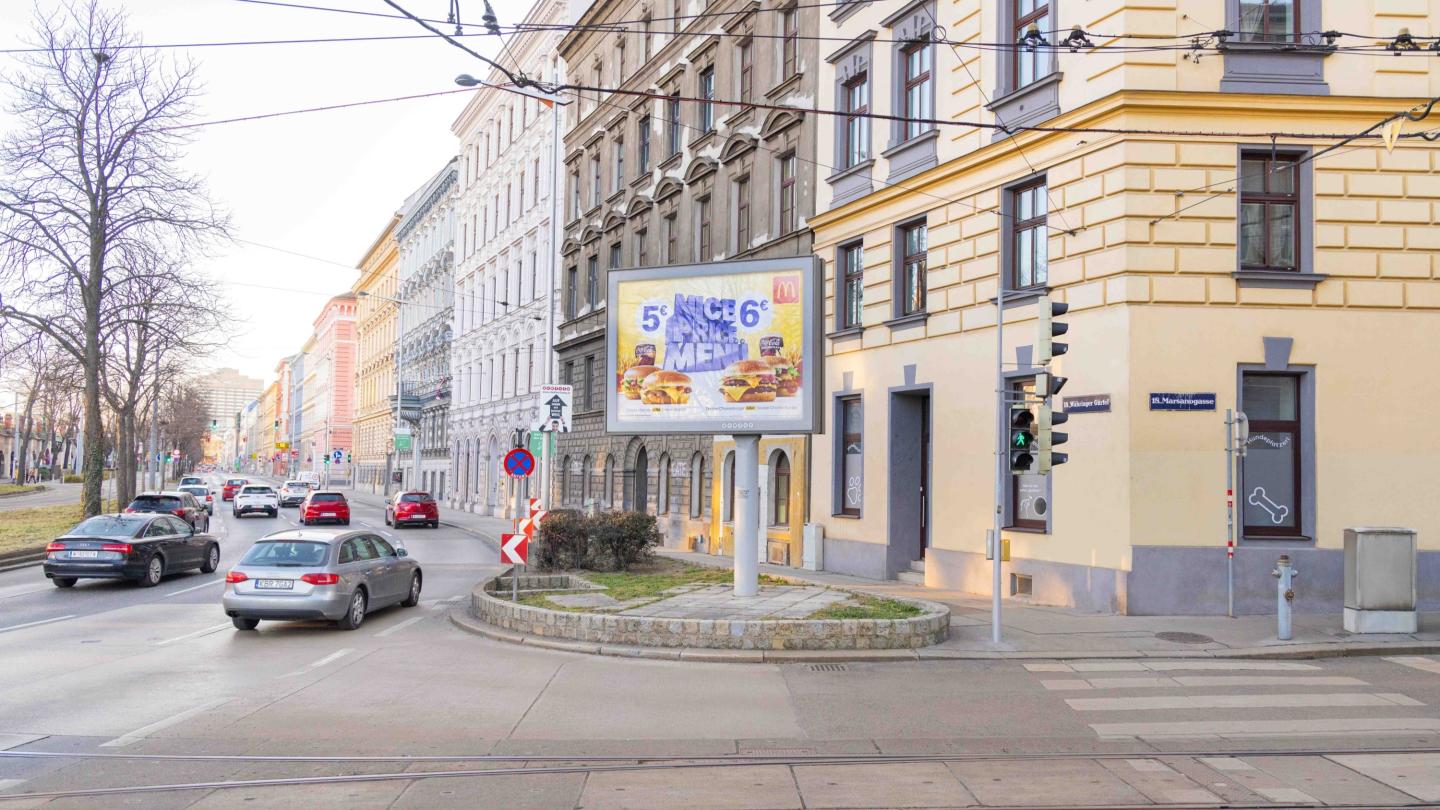 Premium Board McDonalds