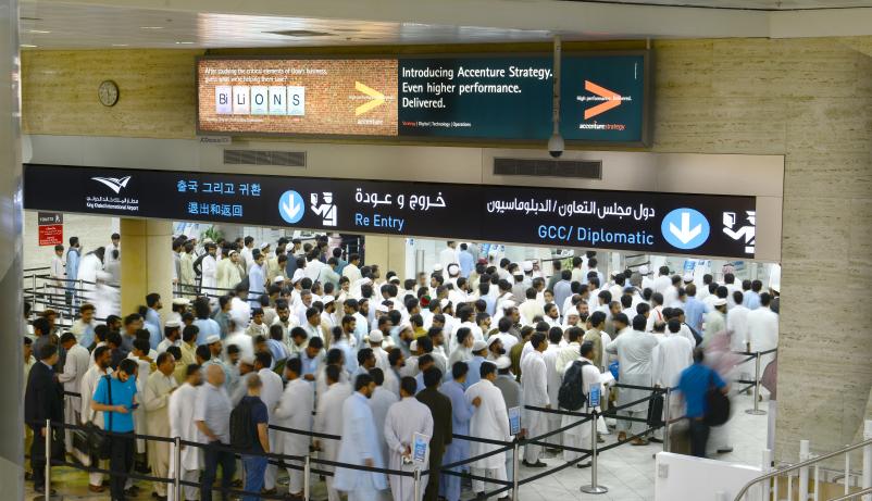 Accenture Airport Ads
