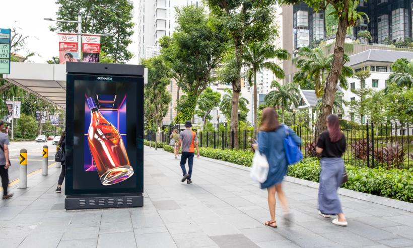 Campaign Gallery | JCDecaux Singapore