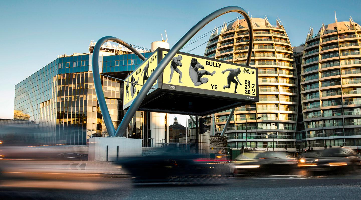 Digital billboards on the Old Street Roundabout in London