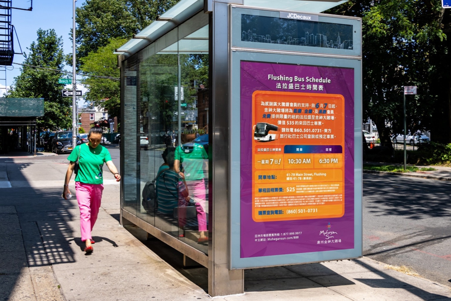 Mohegan Sun, New York Static Bus Shelter