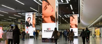 JCDecaux Shanghai Metro